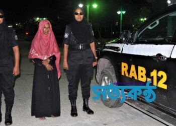 সিরাজগঞ্জের রায়গঞ্জে ইয়াবাসহ ১জন নারী মাদক ব্যবসায়ী কে আটক করেছে র‌্যাব-১২