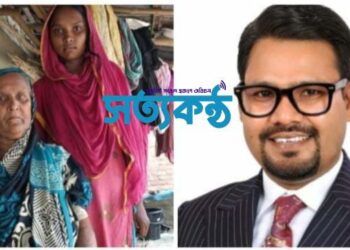 মান্দায় নিহত বিএনপি নেতার পরিবারের পাশে শিল্পপতি  সাদিকুল ইসলাম সোহাগ