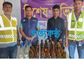 সুনামগঞ্জে ৪০বোতল ভারতীয় মদ সহ যুবক আটক