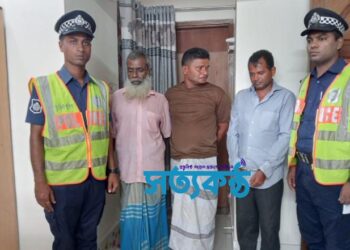 কুয়াকাটা সৈকত থেকে আন্তঃজেলা চোর চক্রের ৩ সদস্য আটক