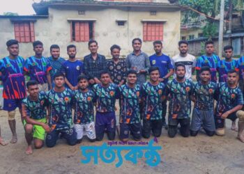 বাঁশখালীর সাধনপুরে হা-ডু-ডু প্রতিযোগিতা অনুষ্ঠিত 