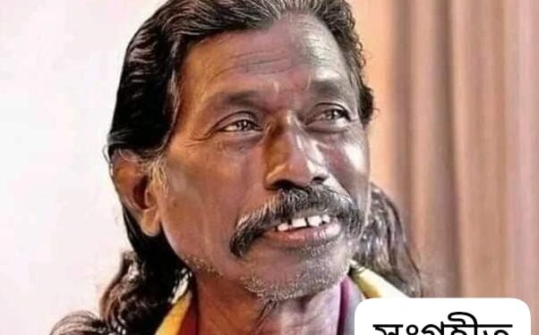 হলধর নাগের সৃষ্টিকর্ম  নিয়ে ৫জন পিএইচডি গবেষকের গবেষণা