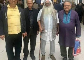 মহানগর নাট্যমঞ্চর কাজী বশির মিলনায়তনে সিরাজুল আলম খান এর জাতীয় স্মরণ সভা অনুষ্ঠিত হবে ২৯ জুলাই