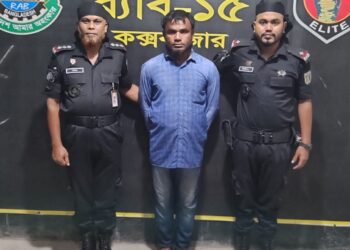 কক্সবাজারের রামুতে  ১০,০০০ পিস ইয়াবাসহ এক নারীসহ দুইজন মাদক কারবারী আটক
