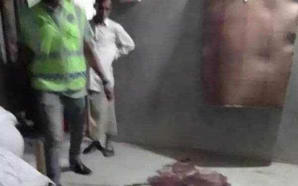 বাঁশখালীতে দুই সন্তানের জননী কে  দা-ছুরি দিয়ে কুপিয়ে হত্যা