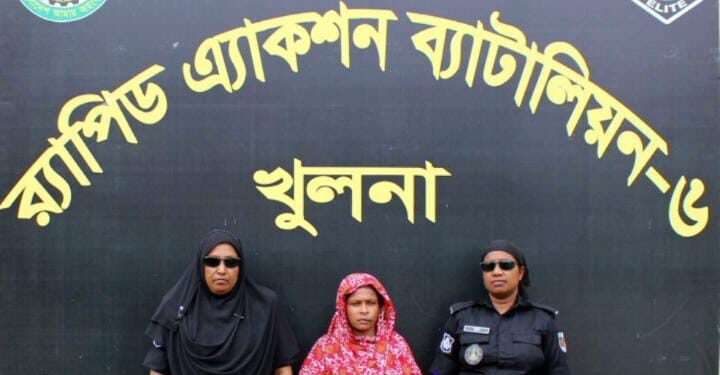 বাগেরহাটে যাবজ্জীবন সাজাপ্রাপ্ত মাদক সম্রাজ্ঞী কে আটক করেছে র্যাব-৬