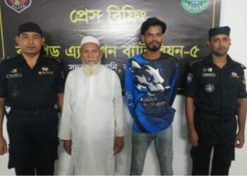 রাজশাহীতে দেশের শ্রেষ্ঠ ভূয়া মুক্তিযোদ্ধা সার্টিফিকেট ও জাল দলিল প্রস্তুতকারক আটক