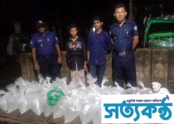 বাঁশখালী থানা পুলিশের পৃথক অভিযানে  ৪ মাদক কারবারী গ্রেফতার 