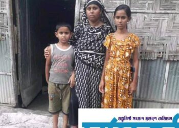 অনিশ্চিয়তায় সৈয়দপুরের মীম ও আজিজুলের ভবিষ্যৎ 