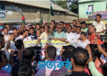 নেত্রকোণায় জেলা বিএনপির পদযাত্রা অনুষ্ঠিত 