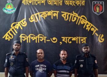 নড়াইলের লোহাগড়ায় বাবলু শেখ হত্যা মামলায় দুই চাচাতো ভাই র‌্যাবের হাতে গ্রেফতার