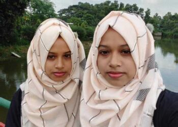 নওগাঁর মান্দায় যমজ দুই বোনের সাফল্য