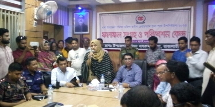 রাজশাহীর বাঘায় মহিলা ভাইস চেয়ারম্যান পদে  উপ-নির্বাচনে ফাতেমা খাতুন লতা নির্বাচিত