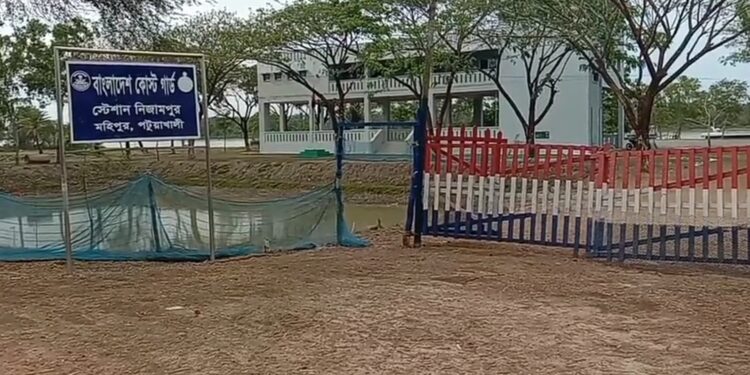 বঙ্গোপসাগরে মাছ শিকারের অপরাধে ১৮ জেলেকে জরিমানা