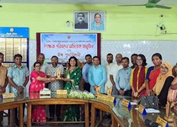 নড়াইল সরকারি মহিলা কলেজের ২০২৩-২৪ বর্ষের নবগঠিত শিক্ষক পরিষদের অভিষেক ও ঈদ পুনর্মিলনী অনুষ্ঠিত