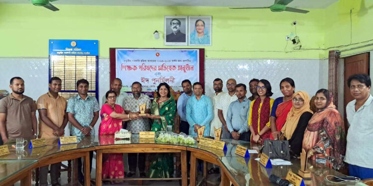 নড়াইল সরকারি মহিলা কলেজের ২০২৩-২৪ বর্ষের নবগঠিত শিক্ষক পরিষদের অভিষেক ও ঈদ পুনর্মিলনী অনুষ্ঠিত