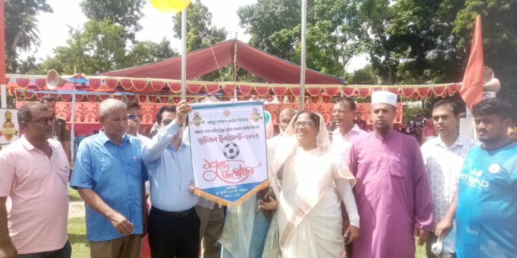 নড়াইলে বঙ্গবন্ধু ও বঙ্গমাতা গোল্ডকাপ  ফুটবল টুর্নামেন্ট-২০২৩ এর উদ্বোধন অনুষ্ঠিত