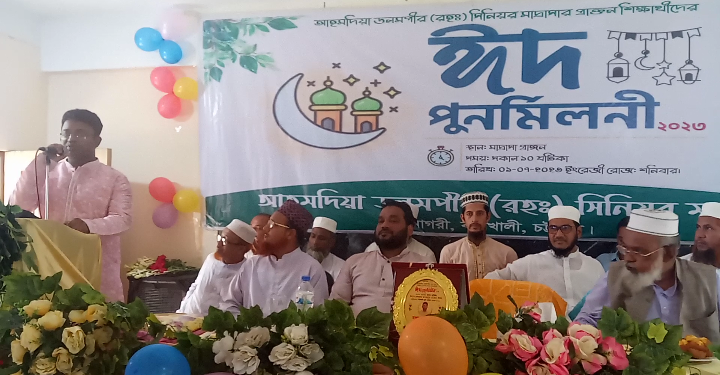 ডলমপীর(রহঃ)মাদ্রাসার প্রাক্তন শিক্ষার্থীদের ঈদ পুনর্মিলনী অনুষ্ঠিত