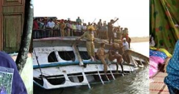 ভোলায় নাসরিন লঞ্চ ট্রাজেডির ২০ বছর, আজো আঁতকে ওঠেন স্বজনহারা মানুষেরা