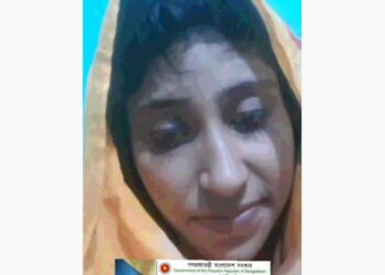 প্রেমের ফাদে ফেলে প্রবাসীর অর্থ আত্মসাৎ