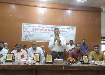 বাংলাদেশ কিন্ডার গার্টেন এসোসিয়েশন বগুড়া জেলা শাখার কৃতী শিক্ষার্থীদের সংবর্ধনা আনুষ্ঠান অনুষ্ঠিত