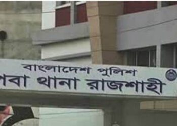 রাজশাহী পবার জিন্নাত হত্যার সঠিক তদন্ত প্রতিবেদন নিয়ে সংশয় নিহতের পরিবার