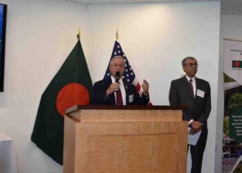 Bangladesh Embassy hosts reception to celebrate longstanding Dhaka-Washington partnership