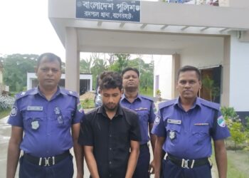 রামপালে গাঁজাসহ যুবক আটক