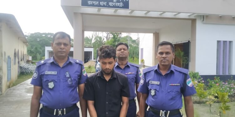 রামপালে গাঁজাসহ যুবক আটক