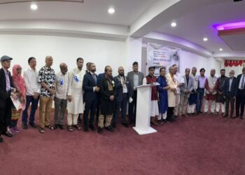 স্বাধীন বাংলাদেশ প্রতিষ্ঠার অন্যতম রূপকার সিরাজুল আলম খান (দাদা) স্মরণে: সার্বজনীন স্মরণসভা