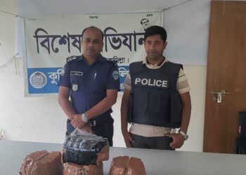 চৌদ্দগ্রামে ২১ হাজার পিছ ইয়াবাসহ আটক ৪