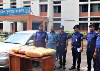 গাইবান্ধায় ৪০কেজি গাঁজা সহ মাদক ব্যবসায়ী গ্রেফতারি