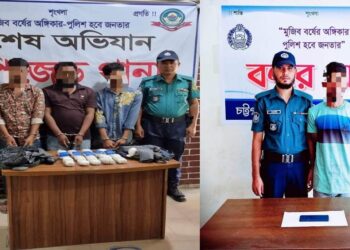 চট্রগ্রাম নগরীর বন্দর,ইপিজেড আলাদা আলাদা অভিযানে চোরাই মোবাইল–ইয়াবা সহ ৪জন আটক