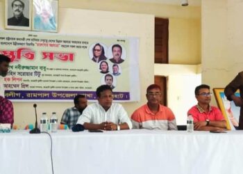 রামপালে ”তারুণ্যের অগ্রযাত্রা” সমাবেশ সফল করার লক্ষ্যে যুবলীগের প্রস্তুতি সভা 