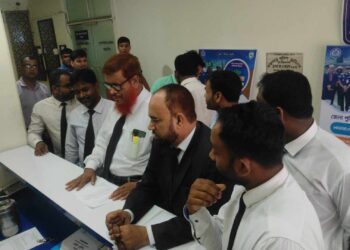 মিছিলে সহযোগিতা চেয়ে পুলিশের কাছে জামায়াতের আবেদন