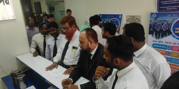 মিছিলে সহযোগিতা চেয়ে পুলিশের কাছে জামায়াতের আবেদন