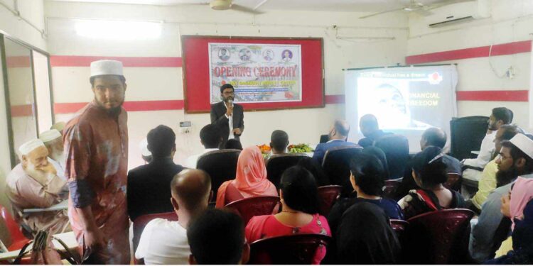 বাগেরহাটে ডিএক্সএন কোম্পানীর ডাইরেক্ট সেলিং বিজনেস এর সার্ভিস সেন্টার উদ্বোধন উপলক্ষ্যে সেমিনার অনুষ্ঠিত