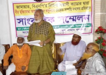 সৈয়দপুরে মুক্তিযোদ্ধার জমি দখলের অভিযোগ 