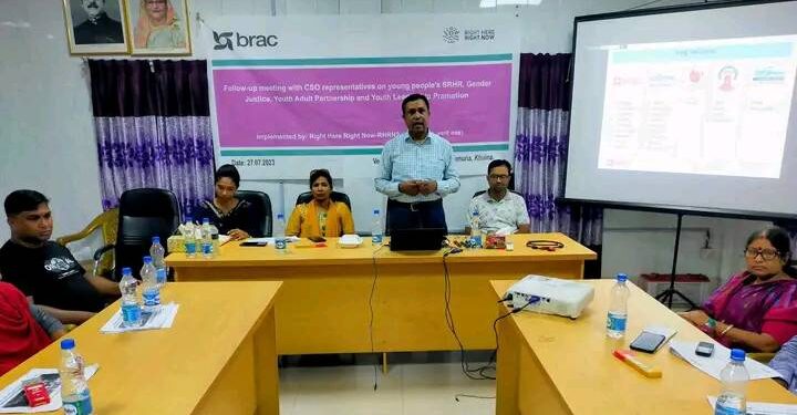 ডুমুরিয়ায় নাগরিক সংগঠনের প্রতিনিধিদের সাথে মতবিনিময় সভা অনুষ্ঠিত