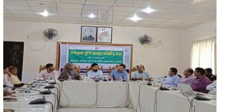 সুনামগঞ্জ দোয়ারাবাজার উপজেলায় পুষ্টি সমন্বয় কমিটির সভা অনুষ্ঠিত