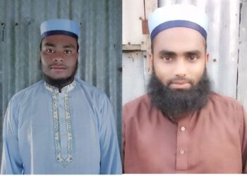 দোয়ারাবাজারে সুরমা ইউনিয়ন তালামীযের কাউন্সিল সম্পন্ন