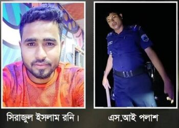রাজশাহীতে পুলিশি কতৃক সাংবাদিক নির্যাতন-বিচার চেয়ে এসপির কাছে অভিযোগ