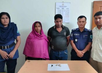 তেতুলিয়ায় হিরোইনসহ স্বামী-স্ত্রী আটক