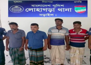 পুলিশের অভিযানে জুয়ার সরঞ্জাম ও টাকাসহ আটক-৪