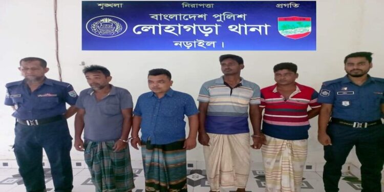 পুলিশের অভিযানে জুয়ার সরঞ্জাম ও টাকাসহ আটক-৪