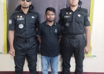 কক্সবাজারের উখিয়ার পালংখালীতে আগ্নেয়াস্ত্র, কার্তুজ এবং মাদকদ্রব্য ইয়াবাসহ একজন অস্ত্র ব্যবসায়ী আটক