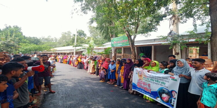 বগুড়ার সারিয়াকান্দিতে আওয়ামী লীগ নেতার উপর হামলাকারীদের গ্রেফতারের দাবীতে মানববন্ধন ও বিক্ষোভ মিছিল অনুষ্ঠিত