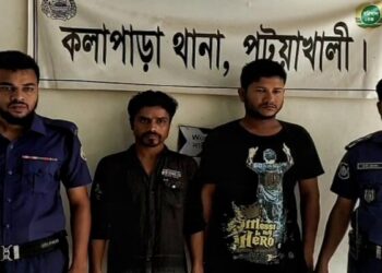 আরপিসিএল তাপ বিদ্যুৎ কেন্দ্রে হামলা ও ভাংচুরের ঘটনায় অজ্ঞাতনামা ৪০০ শ্রমিকের নামে মামলা