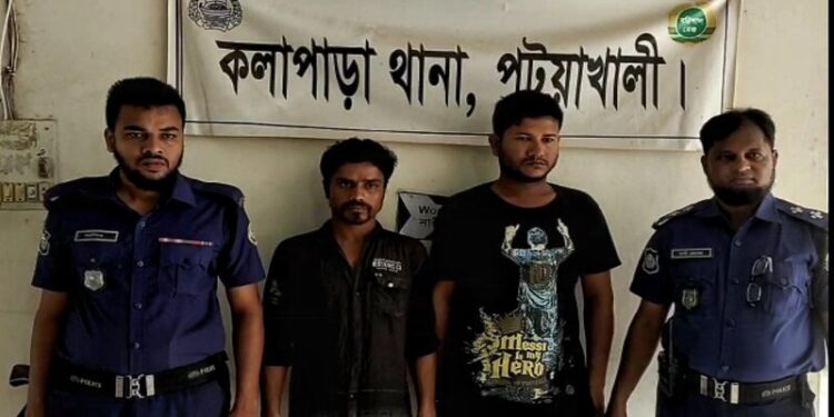 আরপিসিএল তাপ বিদ্যুৎ কেন্দ্রে হামলা ও ভাংচুরের ঘটনায় অজ্ঞাতনামা ৪০০ শ্রমিকের নামে মামলা