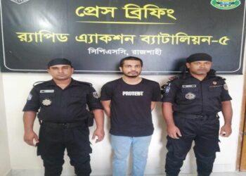 ইভা আত্মহত্যার প্ররোচনাকারী পালাতক প্রধান আসামি পলাশকে গ্রেপ্তার করেছে ৱ্যাব-৫